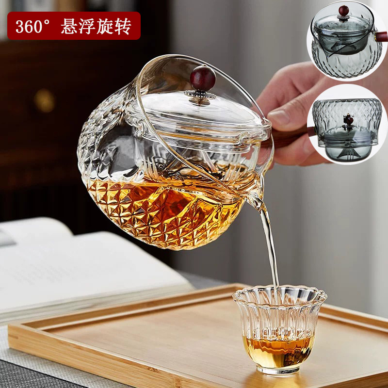 360°旋转玻璃侧把茶水分离茶壶