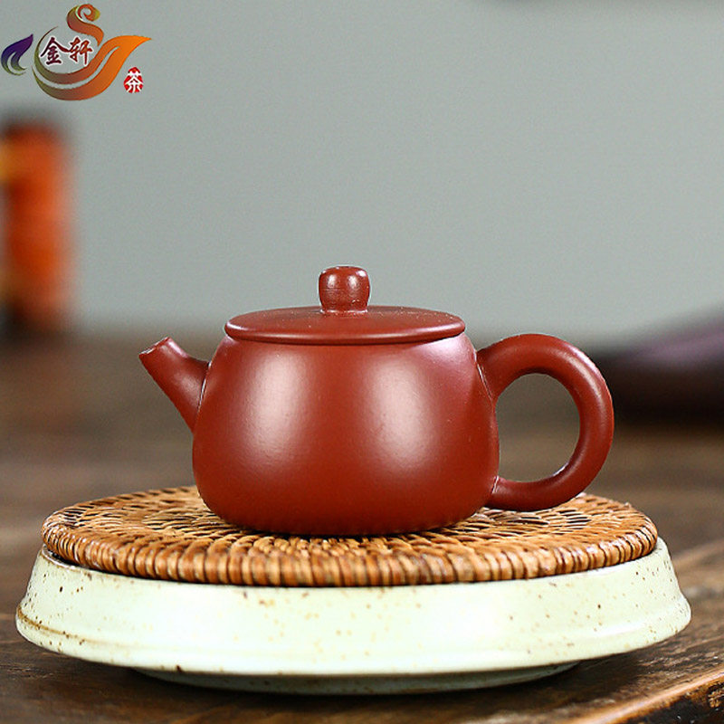 宜兴紫砂壶纯手工球孔大口石瓢壶功夫茶具原矿大红袍宽口平盖茶壶