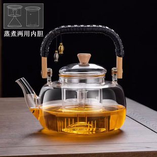 新款蒸煮两用玻璃茶壶耐高温可加热茶水分离电陶炉养生泡茶提梁壶