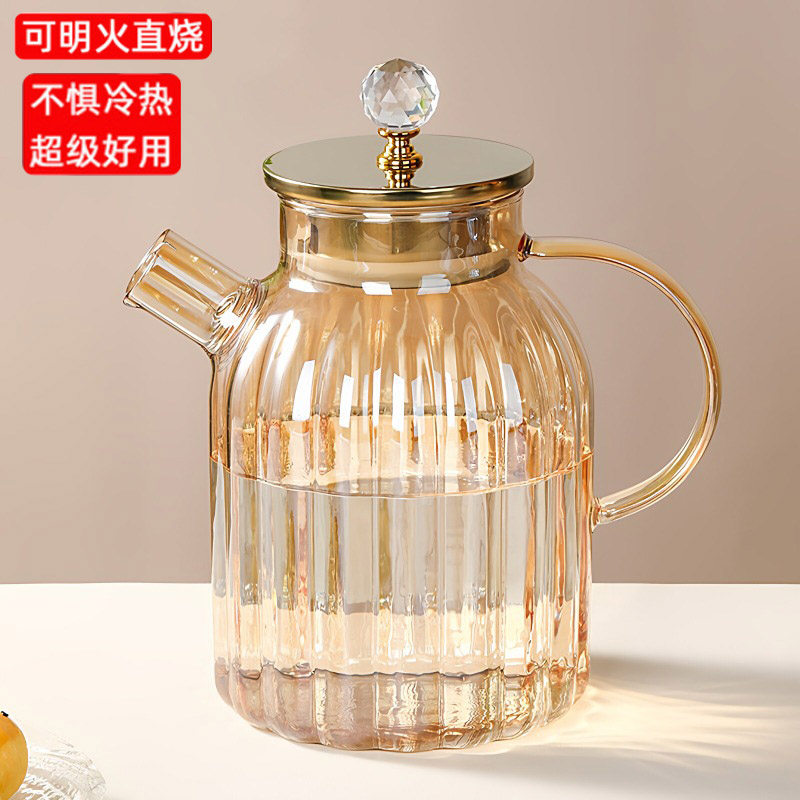 高档大容量水壶家用凉白开冷水壶