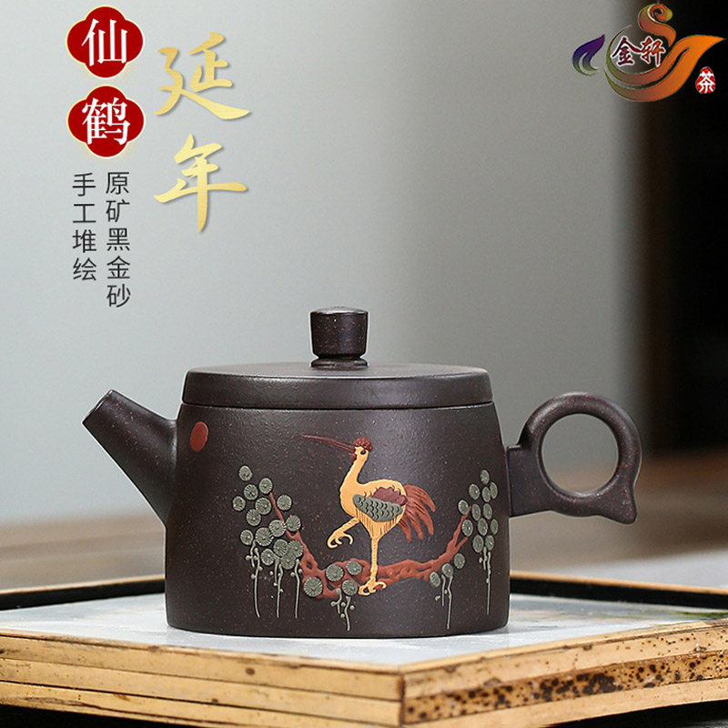宜兴紫砂壶纯手工泥绘松鹤延年功夫茶具原矿黑金砂个性把手泡茶壶