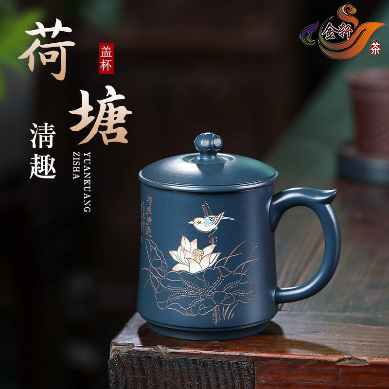 宜兴原矿紫砂杯高档五件套带过滤芯泥绘彩绘荷塘清趣家用泡茶茶杯怎么样,好用不?