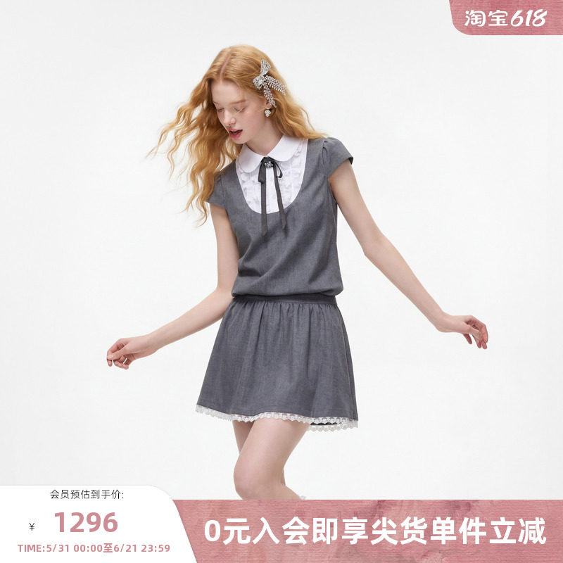 MISSCOCOON可可尼娃娃领灰色裙子女2026夏新款学院风西装料连衣裙