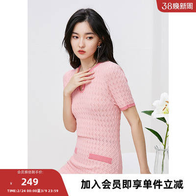 MISSCOCOON时尚裙子夏新款女时尚温柔设计感镂空连衣裙