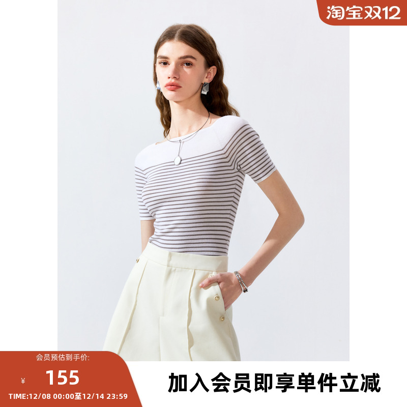 MISSCOCOON【高知touch】24春新款简约条纹可机洗羊毛无缝针织衫