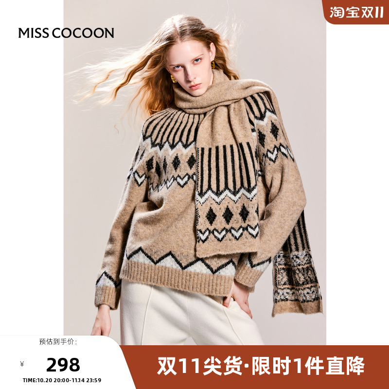 MISSCOCOON套头圆领针织衫