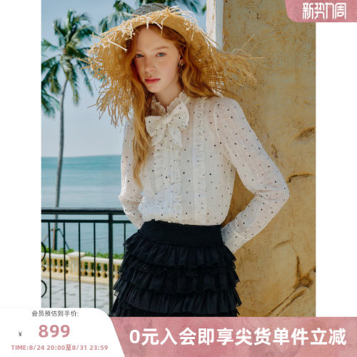 MISSCOCOON可可尼立领天丝衬衫女2026春季新款法式短款莱赛尔上衣