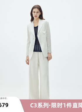 MISSCOCOON可可尼C3系列加密亚麻松弛老钱空气感三褶松紧腰休闲裤