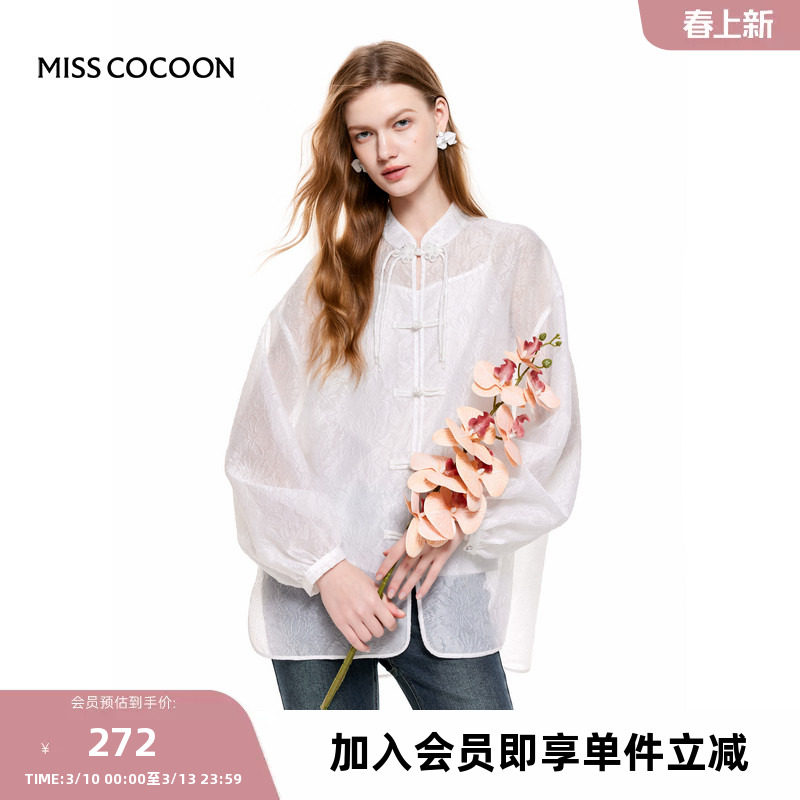 MISSCOCOON【妙笔繁花】24早秋新品新中式欧根纱提花灯笼袖衬衫