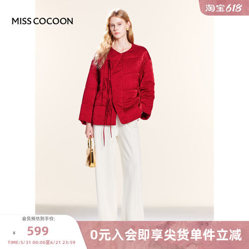 可可尼cocoon新中式女士冬季棉服加厚棉衣女2024新款保暖洋气外套