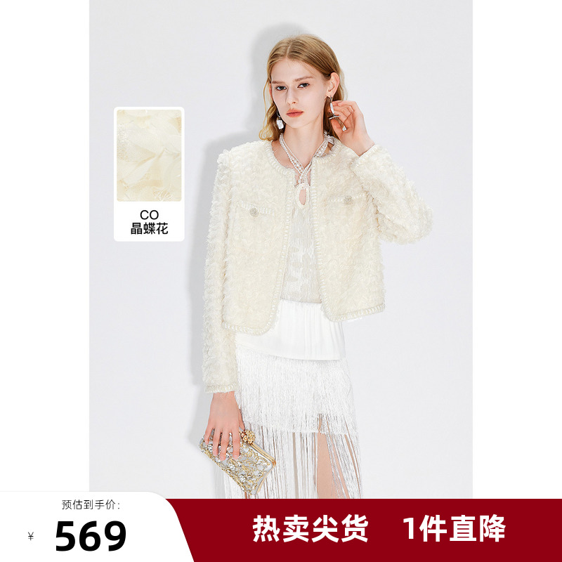 missCOCOON【拾光纪】24春新款浪漫花瓣肌理感亮葱香风通勤短外套