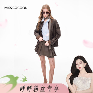 【呼呼专享】MISSCOCOON可可尼新款巴恩风撞色翻领夹克外套