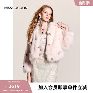 可可尼cocoon狐狸毛皮草2024新款 粉色大衣 皮毛一体短款