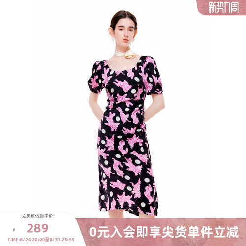 MISSCOCOON【莫奈花园】春夏新款法式茶歇方领抽褶泡泡袖连衣裙