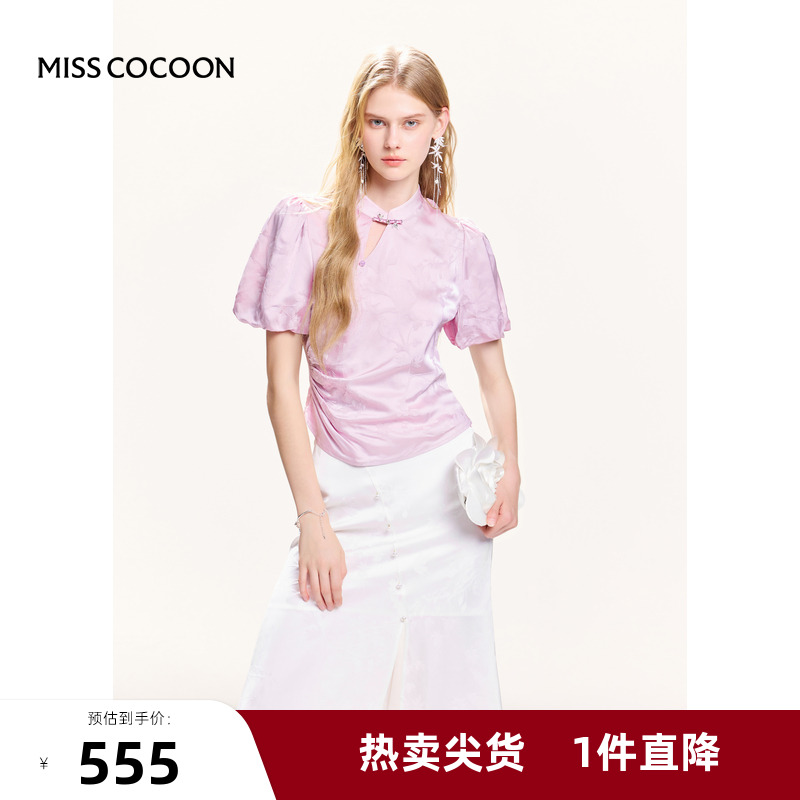 可可尼cocoon新中式雪纺衫2025早春新款紫色肌理感提花泡泡袖上衣