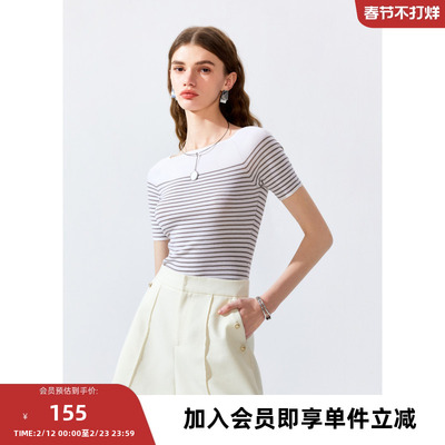 MISSCOCOON【高知touch】24春新款简约条纹可机洗羊毛无缝针织衫