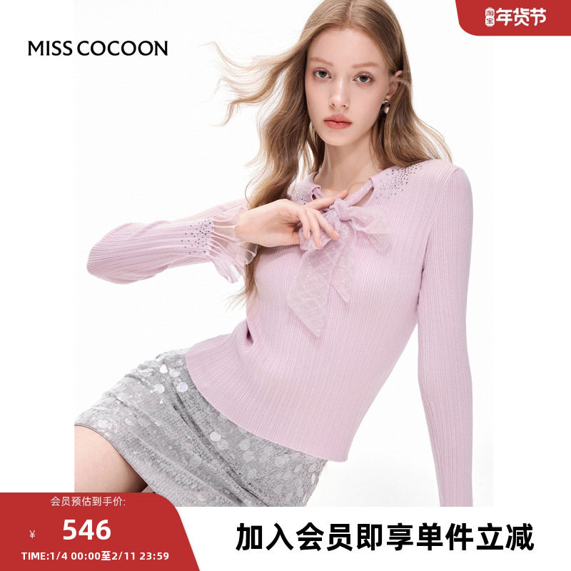 MISSCOCOON可可尼针织衫上衣女2025秋季新款系带蝴蝶结套头打底衫,女装/女士精品,毛针织衫,淘宝优惠券,粉丝福利购,淘宝优惠卷