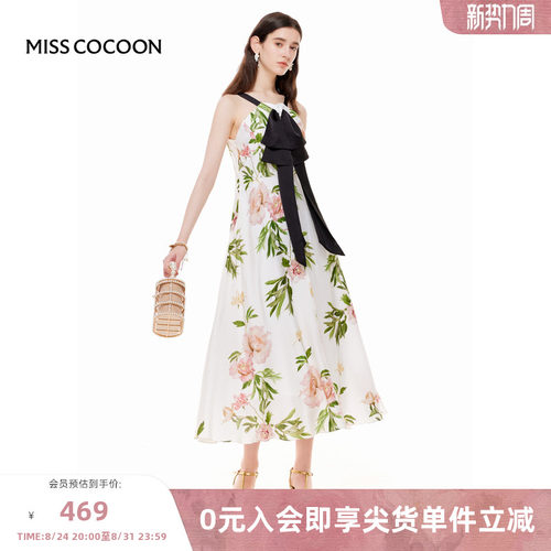 MISSCOCOON【花园度假】春夏新款浪漫撞色蝴蝶结收腰吊带连衣裙