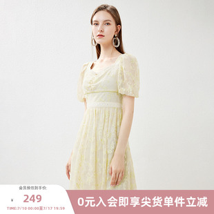 missCOCOON温柔裙子2026夏新款女装气质方形领小众连衣裙女