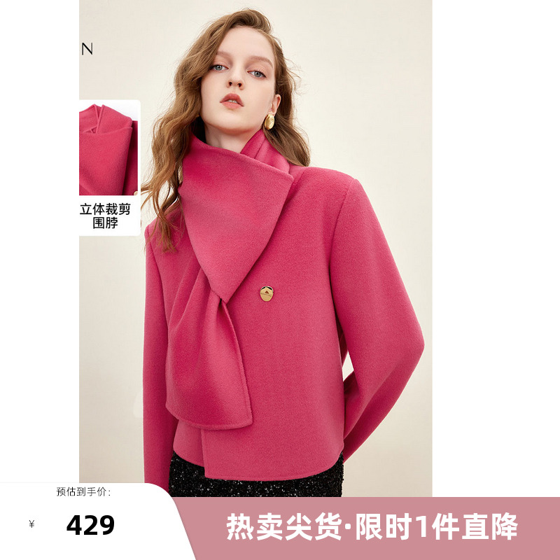 missCOCOON利落有型外套2025冬装新款百围脖式截短设计毛呢外套