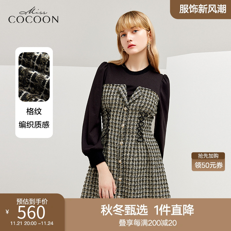 miss COCOON格子裙2023秋装新款女装时尚格纹拼接圆领长袖连衣裙