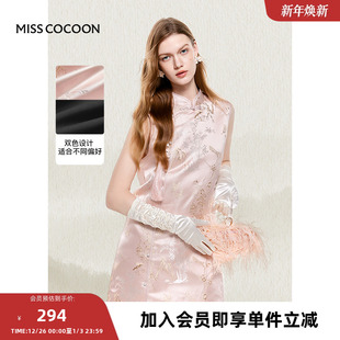 新中式 24早秋新品 盘扣立体提花马夹连衣裙 妙笔繁花 MISSCOCOON