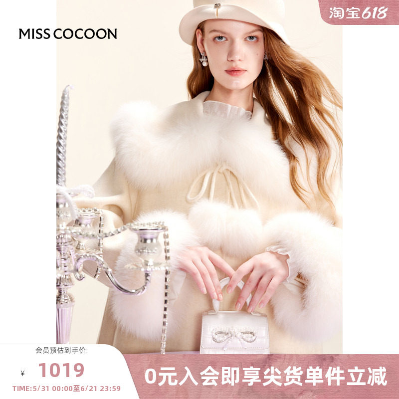MISSCOCOON【真香女孩】早冬新款斗篷式大翻领毛球A型双面呢