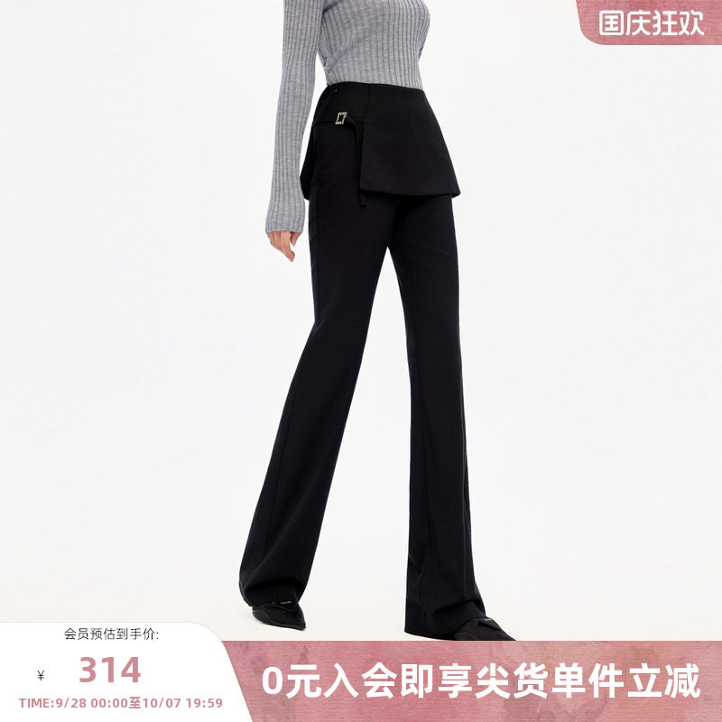 MISSCOCOON可可尼黑色休闲裤女2025秋冬新款假两件羊毛喇叭西装裤