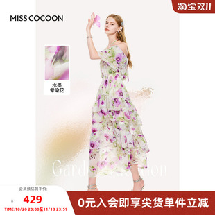 MISSCOCOON【莫奈花园】春夏新款浪漫度假碎花荷叶边挂脖连衣裙