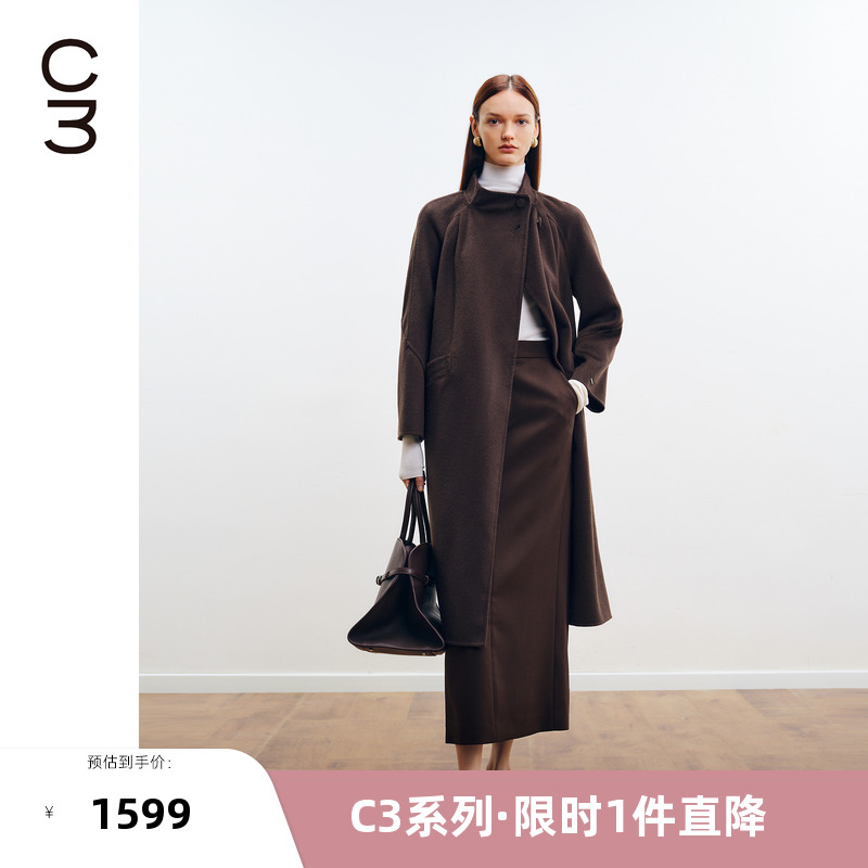 CHICC315.5微米小山羊绒羊毛混纺中长款秋冬新款羊毛呢外套