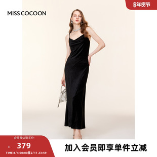MISSCOCOON【静谧橙光】早秋新品高级感醋酸丝绒荡领吊带礼服裙