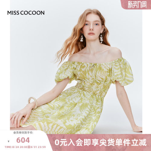 MISS COCOON可可尼苎麻印花泡泡袖连衣裙女2025夏季新款度假裙子