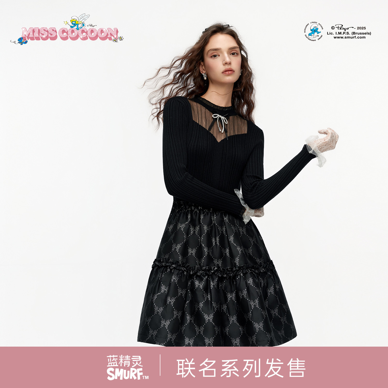 MISSCOCOON可可尼蓝精灵联名裙子2025冬季新款黑色针织拼接连衣裙,女装/女士精品,连衣裙,淘宝优惠券,粉丝福利购,淘宝优惠卷