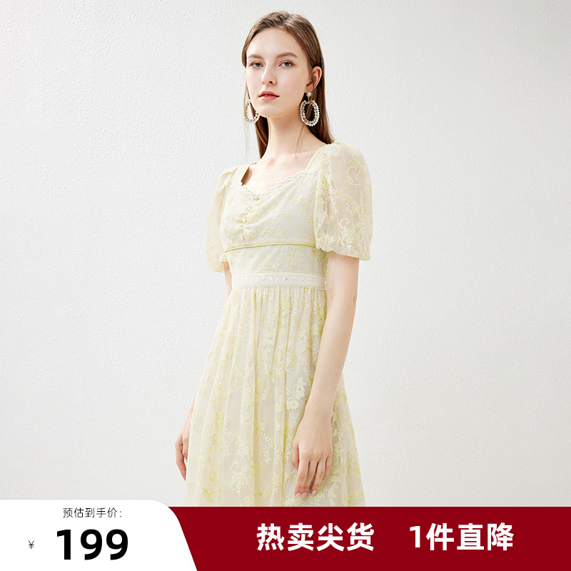 missCOCOON温柔裙子2025夏新款女装气质方形领小众连衣裙女