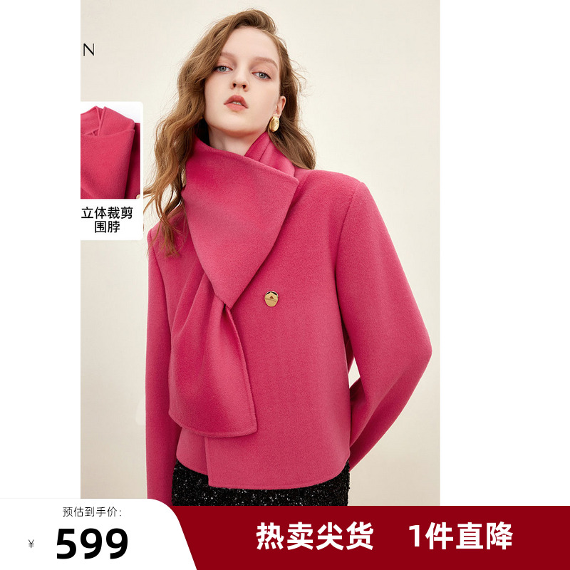 missCOCOON利落有型外套2025冬装新款百围脖式截短设计毛呢外套