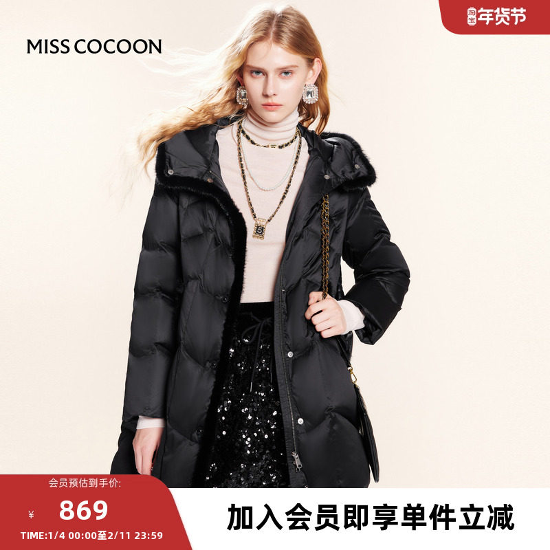 可可尼cocoon中长款羽绒服女冬季新款2024加厚鸭绒外套小个子大衣,女装/女士精品,羽绒服,淘宝优惠券,粉丝福利购,淘宝优惠卷