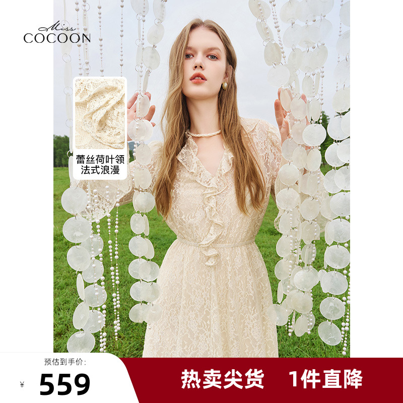 missCOCOON优雅裙子2025秋装新款女装宫廷感泡泡袖仙女气质连衣裙