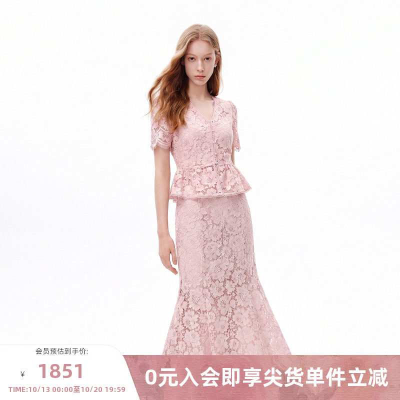 MISSCOCOON可可尼粉色V领短袖女2026早秋新款镂空棉质鱼尾裙套装
