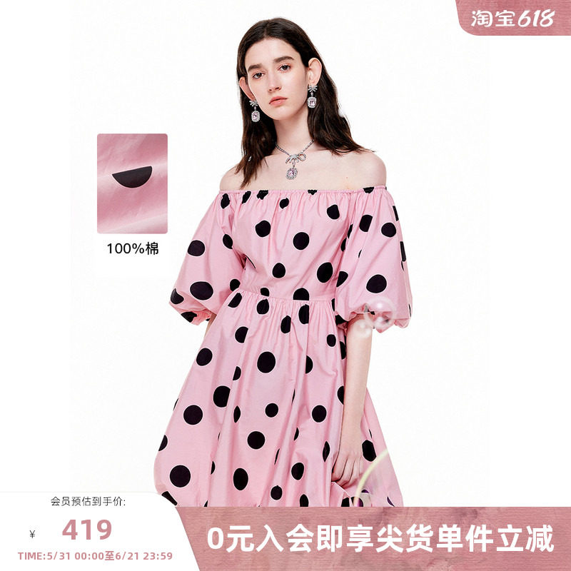 MISSCOCOON【金粉绮生】夏新款粉色俏皮波点花苞露肩连衣裙
