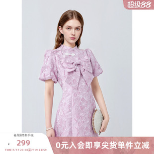 missCOCOON典雅国风连衣裙2026夏装新款女装蝴蝶结设计珍珠装饰女