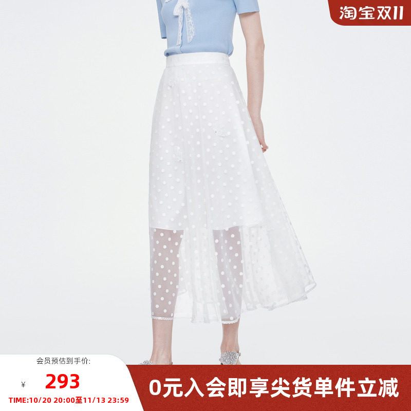 MISS COCOON可可尼波点网纱白色半身裙女2025夏季新款仙气伞裙子