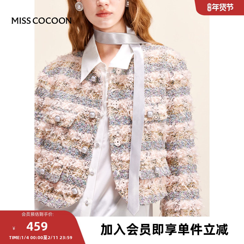 MISSCOCOON秋冬新款短款气质圆领上衣高级通勤小香风外套女,女装/女士精品,短外套,淘宝优惠券,粉丝福利购,淘宝优惠卷