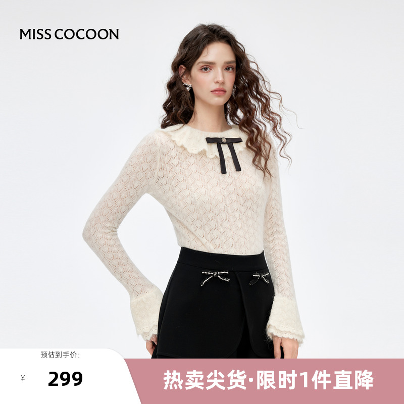 可可尼COCOON2024冬季新款千金风蝴蝶结毛衣气质镂空白色针织衫女