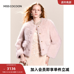 小个子羊毛大衣 2024新款 可可尼cocoon粉色毛毛外套女冬季 皮草女款
