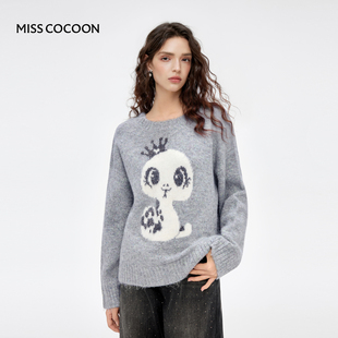 可可尼cocoon初秋穿搭上衣针织衫2024新款慵懒风早秋穿搭灰色毛衣