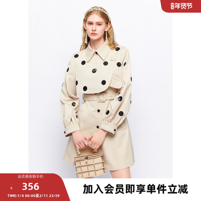 missCOCOON【漫拾光旅】春新款法式浪漫波点假两件风衣中长外套