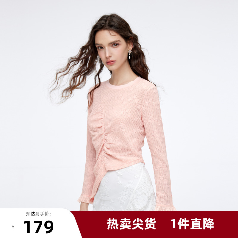 missCOCOON荷叶边不对称T恤