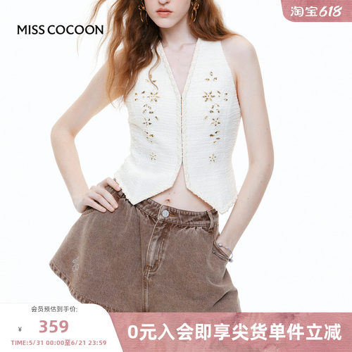 MISS COCOON可可尼复古牛仔短裙女2026夏季新款a字裙烫钻短款裙子