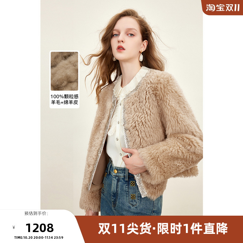 可可尼COCOON老钱风冬季新款女贵气皮毛一体皮草短外套上衣