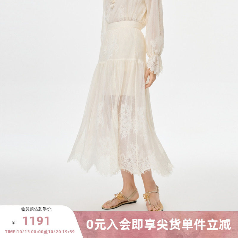 MISSCOCOON可可尼网纱蕾丝裙子女2026秋季新款法式白色伞裙半身裙